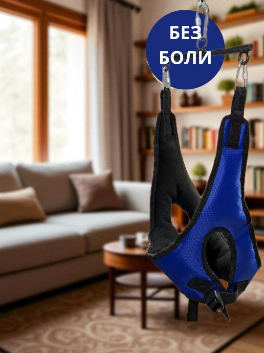 Усиленная петля Глиссона, с креплением для турника, тренажер для вытяжения шеи