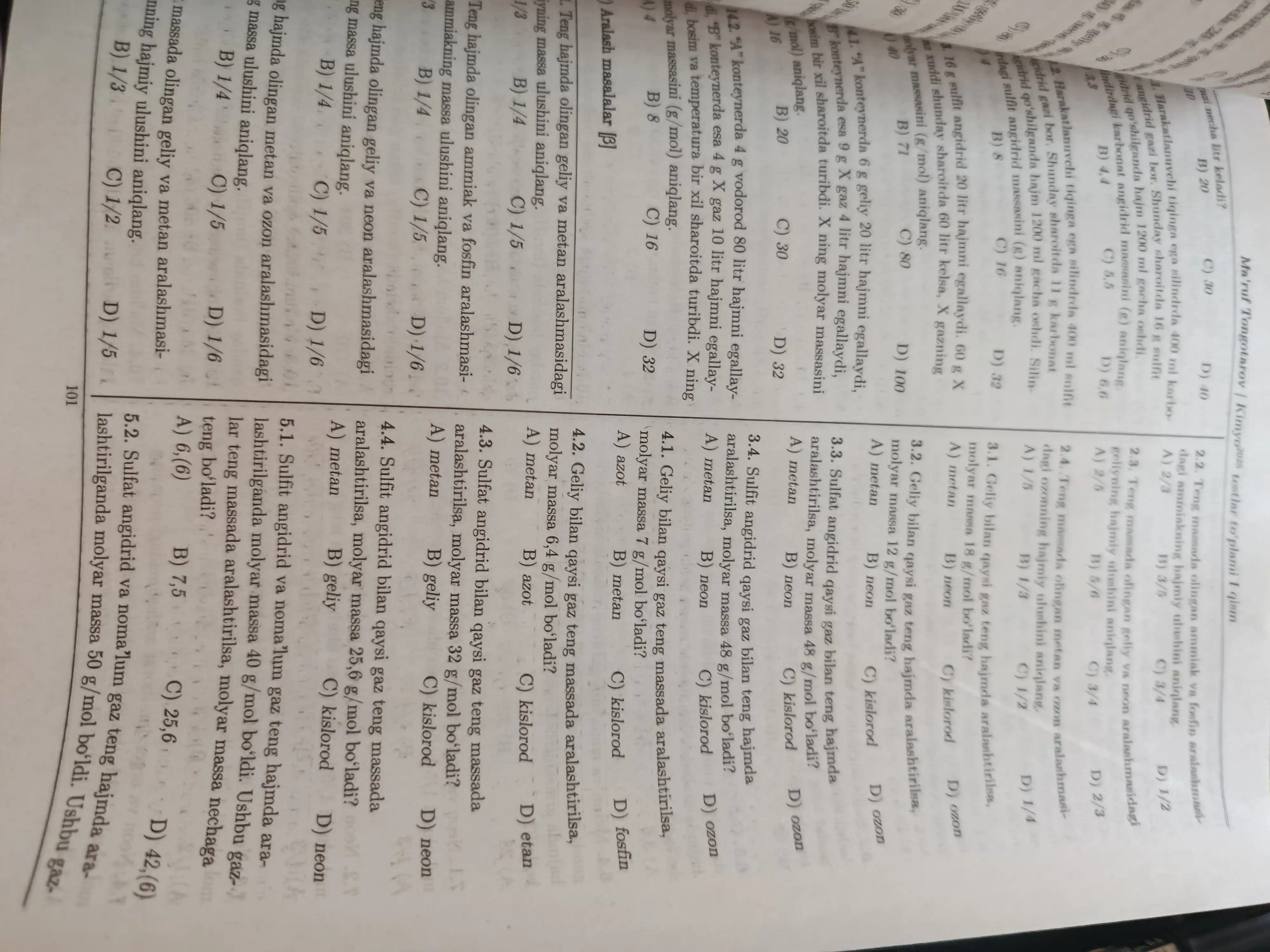 Kimyo 2027, testlar toʻplami, 1-qism, Ma'ruf Tongotarov