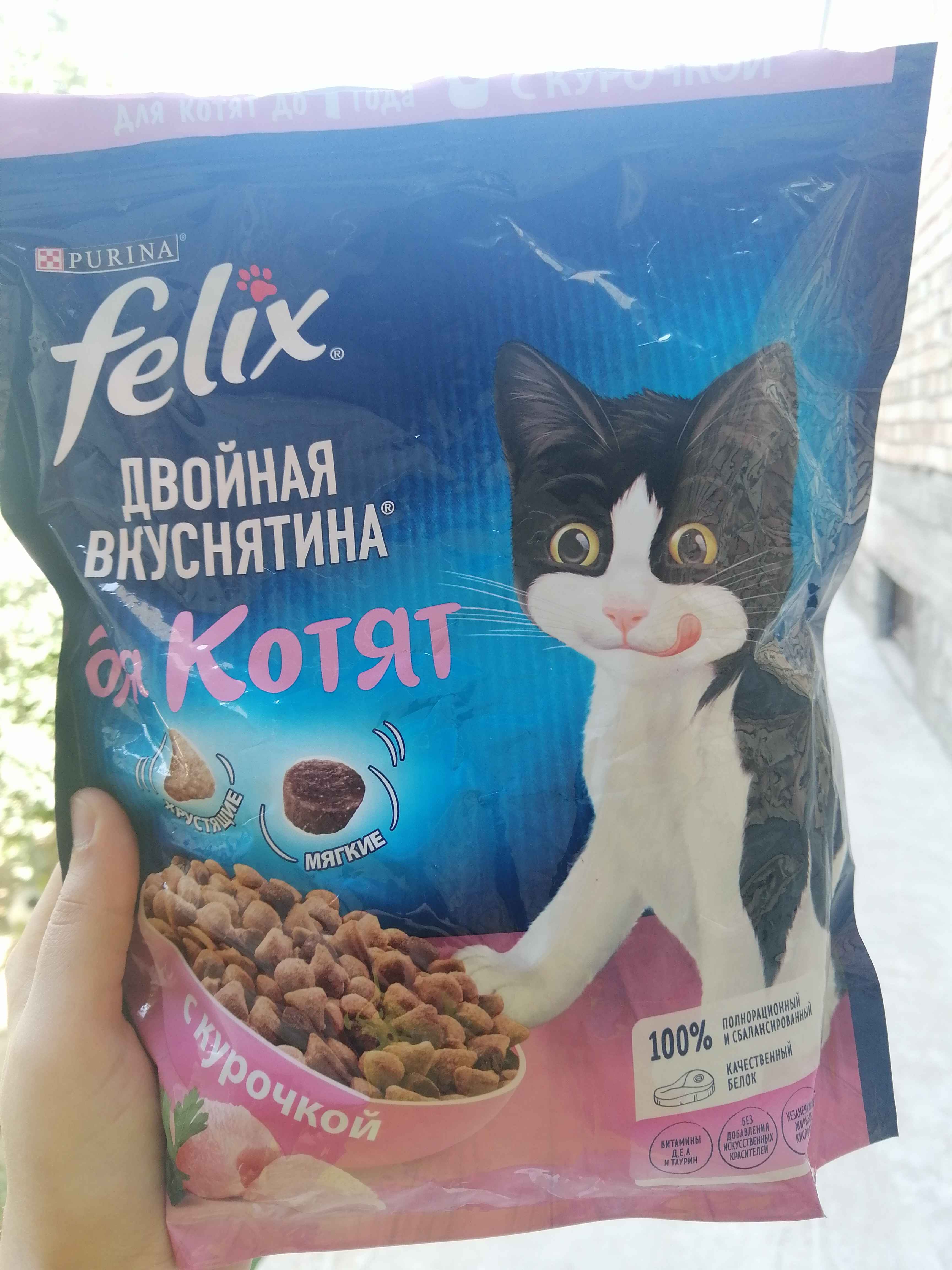 Bir kishi Vyborgda erkak-erkak jinsini qidirmoqda.