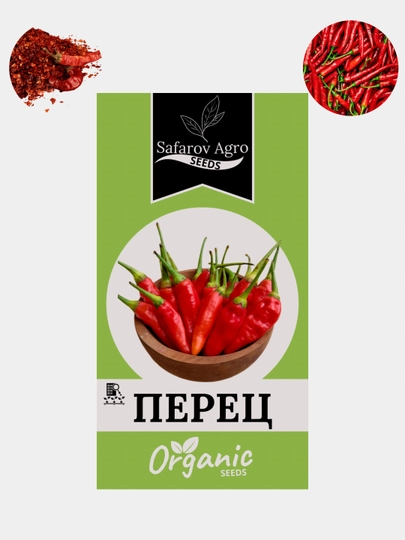 Семена осторого перца — ПОСТЕР1-ПЕРЕЦ1-АЛЫЙ