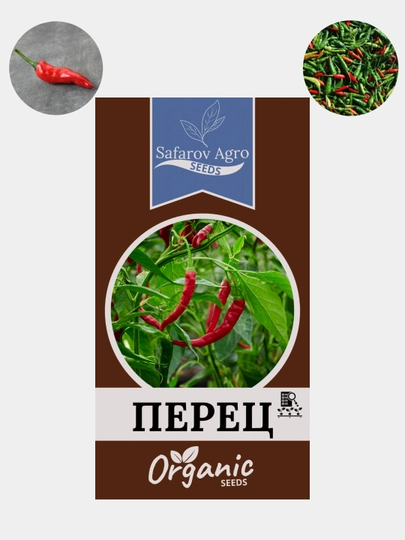 Семена осторого перца — ПОСТЕР1-ПЕРЕЦ1-БЕЛЫЙ