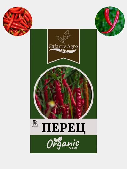 Семена осторого перца — ПОСТЕР1-ПЕРЕЦ1-ЖЕЛТ