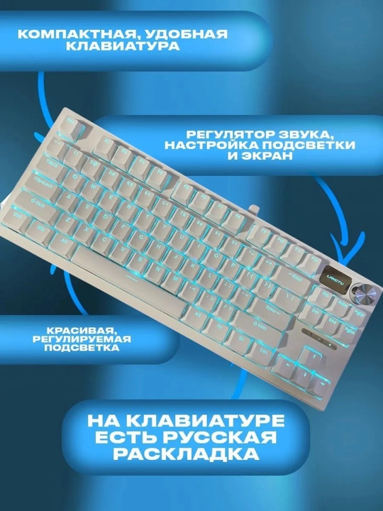 AJAZZ mexanik klaviatura LED chiroqlari, simli kompyuter klaviatura, o‘yin va ofis uchun