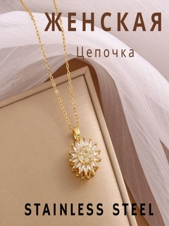 Limon rang