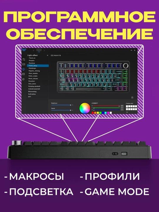 AJAZZ mexanik klaviatura LED chiroqlari, simli kompyuter klaviatura, o‘yin va ofis uchun