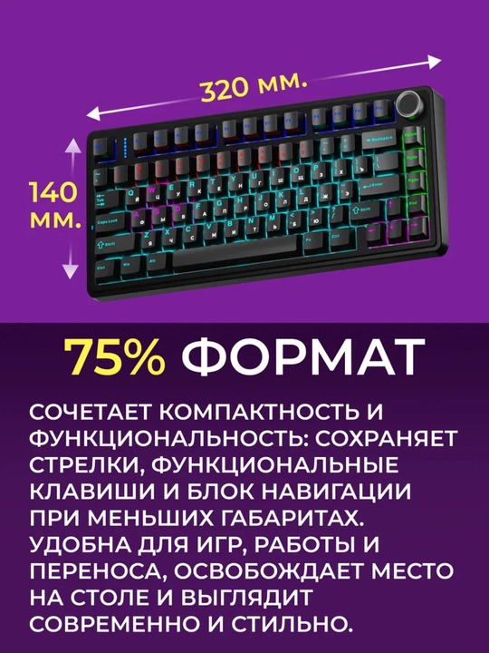 AJAZZ mexanik klaviatura LED chiroqlari, simli kompyuter klaviatura, o‘yin va ofis uchun