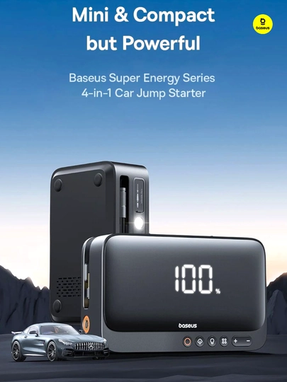 Компрессор от фирмы Baseus 4 в 1 пусковой механизм 600А — MIBASUS-JUMPSTARTER4IN1BASE
