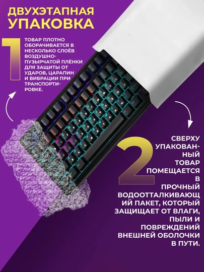 AJAZZ mexanik klaviatura LED chiroqlari, simli kompyuter klaviatura, o‘yin va ofis uchun