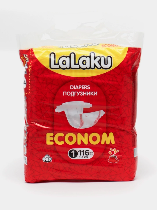 Подгузники LaLaku Econom, размер 1, вес 3-5 кг, 116 шт - 