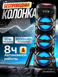 Qora