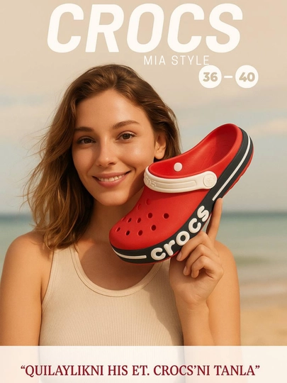 Ортопедические сабо Crocs для женщин и девочек, производство Турция, с коробкой