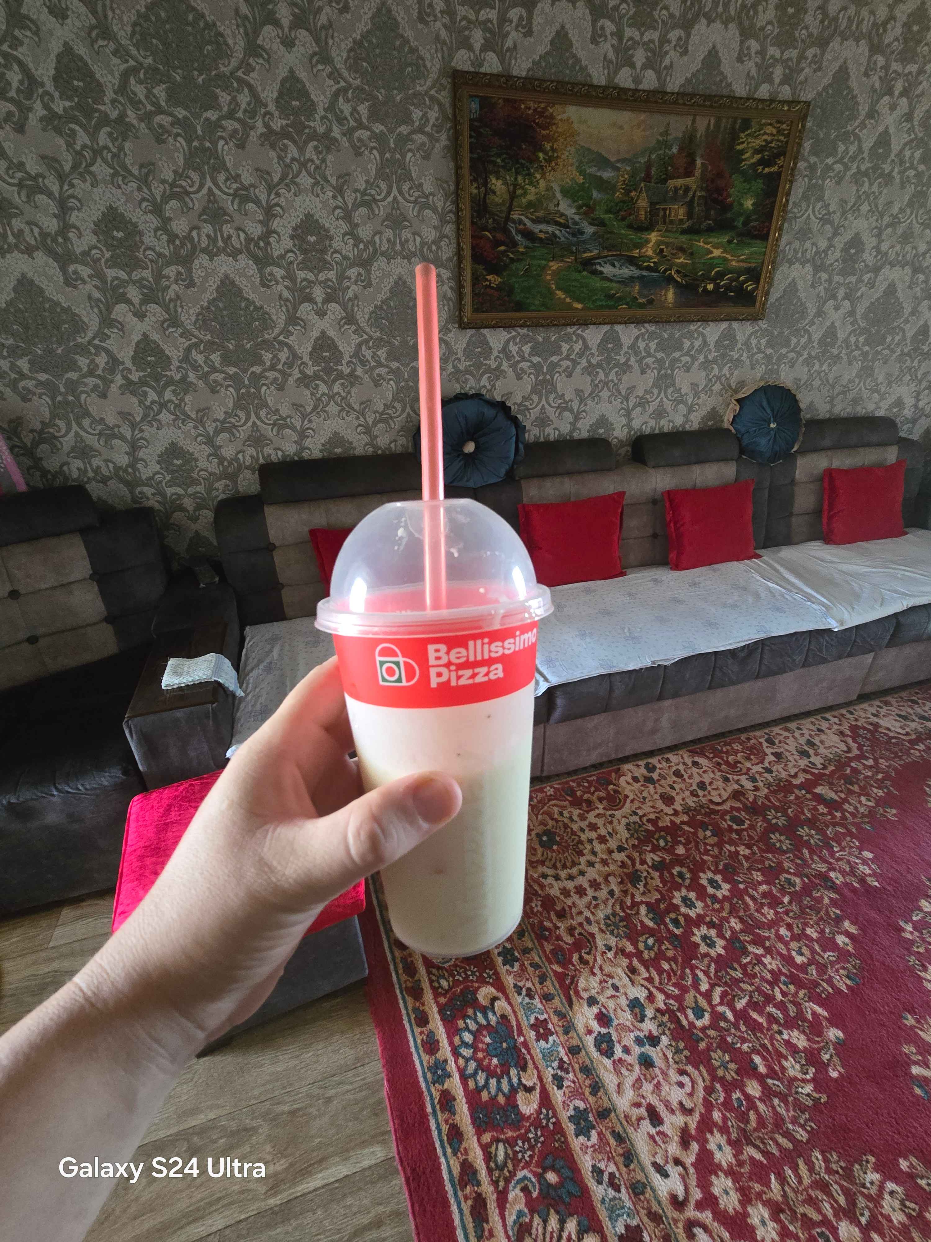 Ручной блендер Sonifer SF-8085