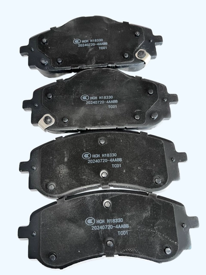 Передние тормозные колодки Forthing T5 — CHEMACH-YH5497