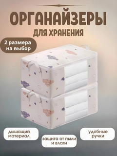 Бежевый