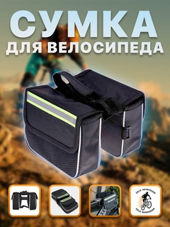 Синий