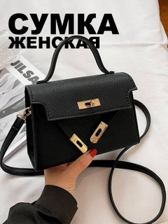 Черный