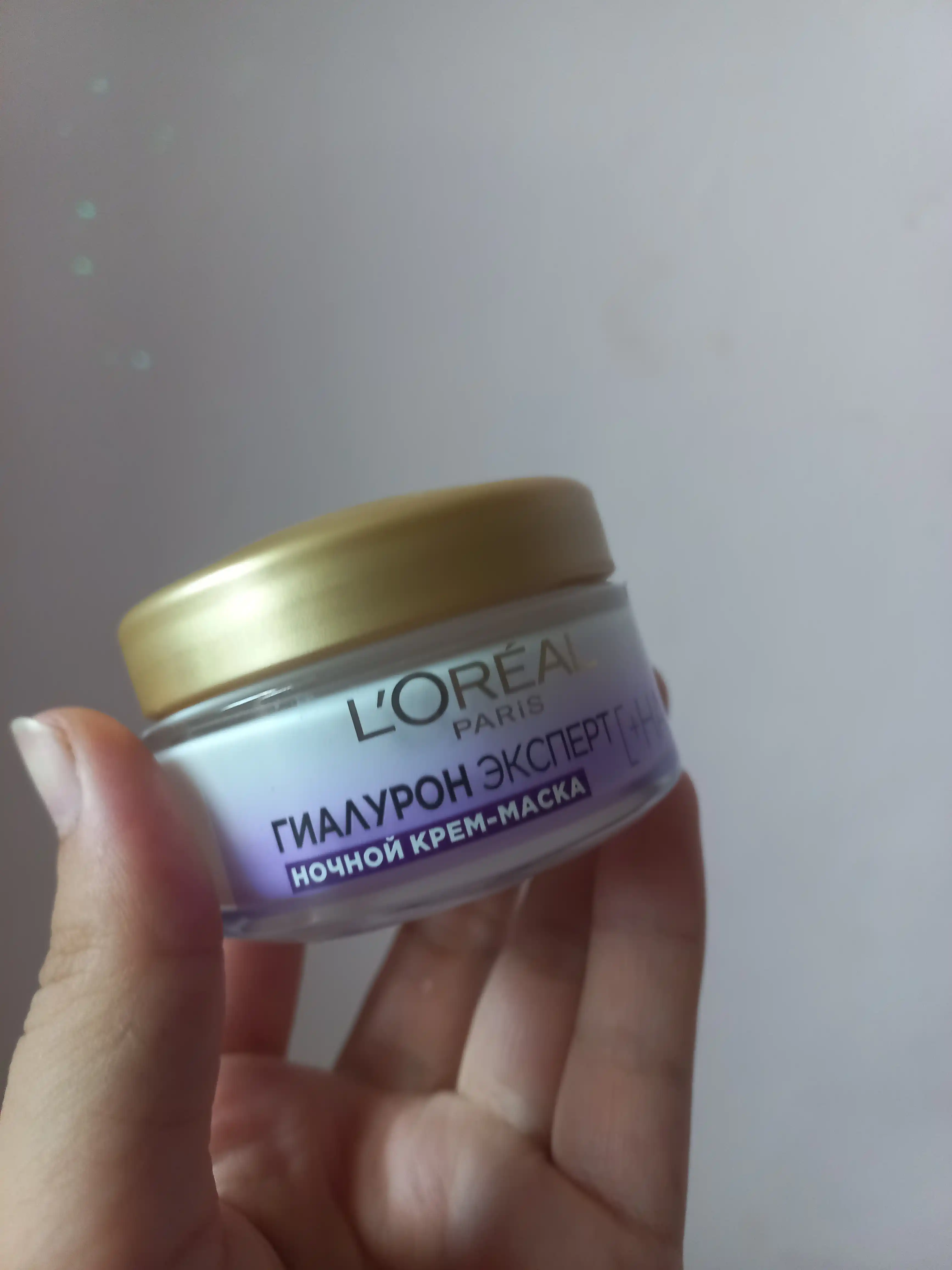 Krem - niqob L'Oreal Paris Hyaluron Expert, tungi va to'ldiruvchi, 50 ml