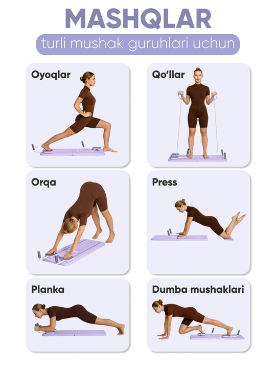Yig'iladigan pilates - uy taxtasi, ABS, orqa va dumba uchun simulyator