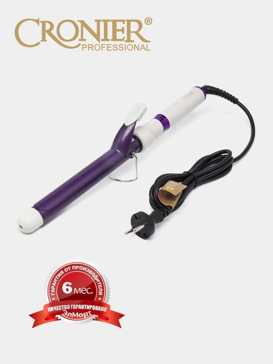 Professional ployka soch uchun, Cronier professional - 