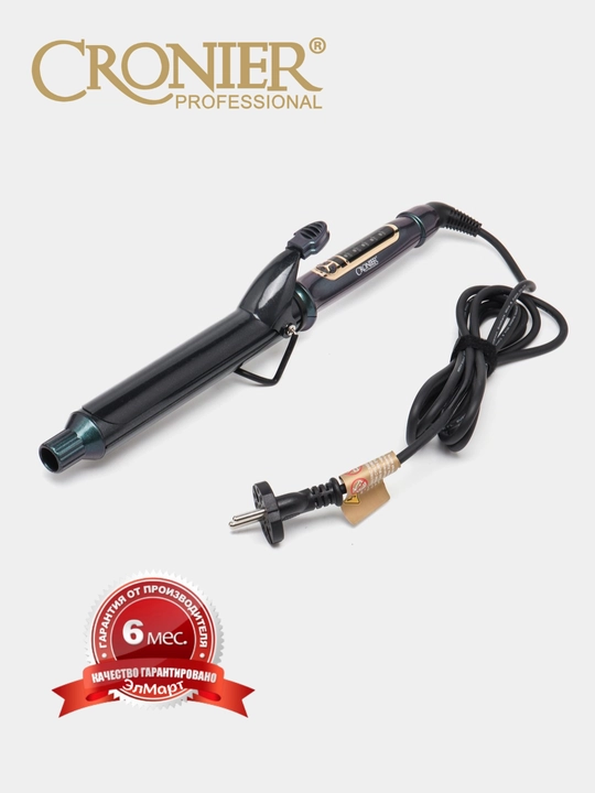 Professional ployka soch uchun, Cronier professional - 