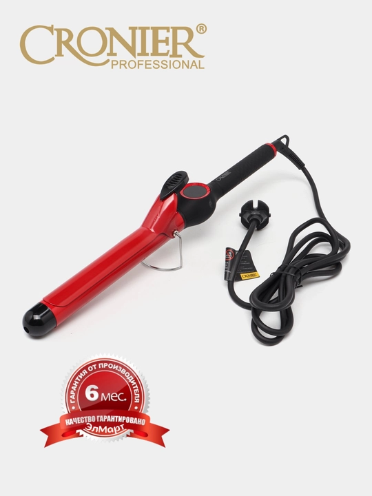 Professional ployka soch uchun, Cronier professional - 