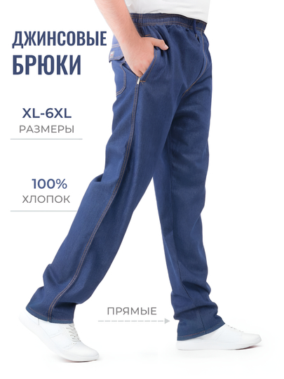 Emmanuel erotika Dunyoda eng kop taqiqlangan porno