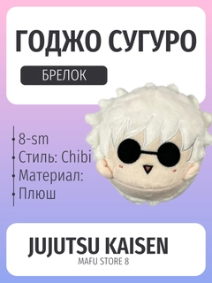 Белый