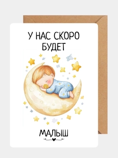 Желтый
