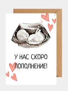 Серый