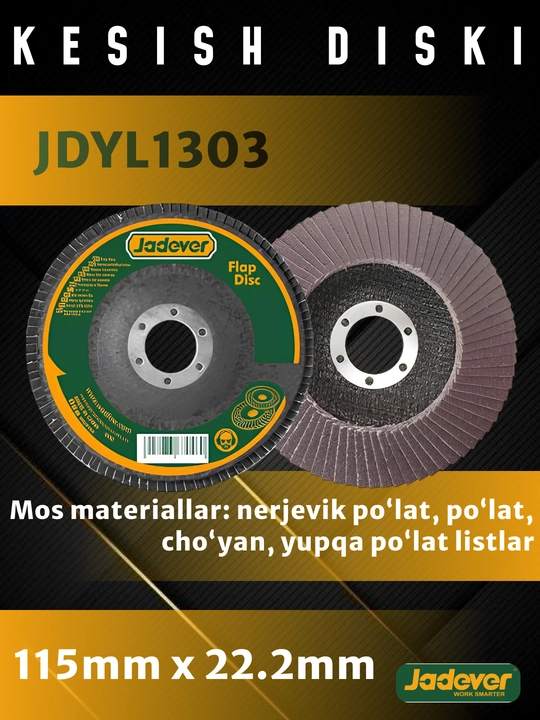Отрезный диск Jadever JDYL2302, 125мм×22.2мм, 115mm×22.2mm P60, для металла