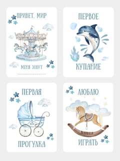 Голубой
