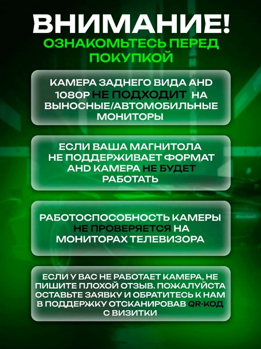 Diamond 2K orqa ko'rinish kamerasi avtomobil monitorlari uchun 170