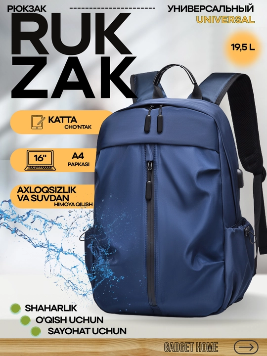 Ryukzak uniseks, noutbuk, maktab, ofis, ish va sayohat uchun, suv o'tkazmaydigan - 