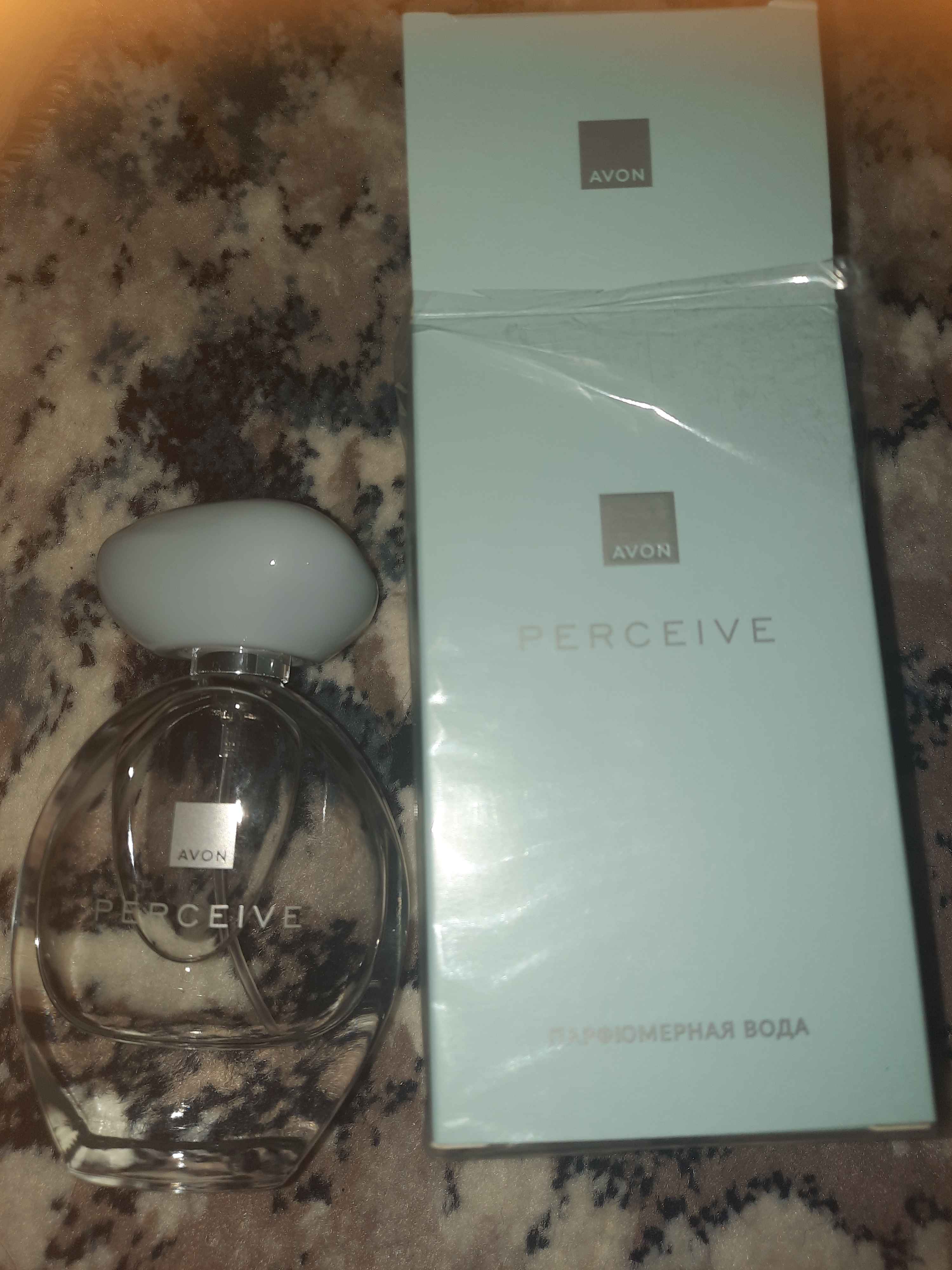 Parfyumlangan suv Perceive, 50 ml