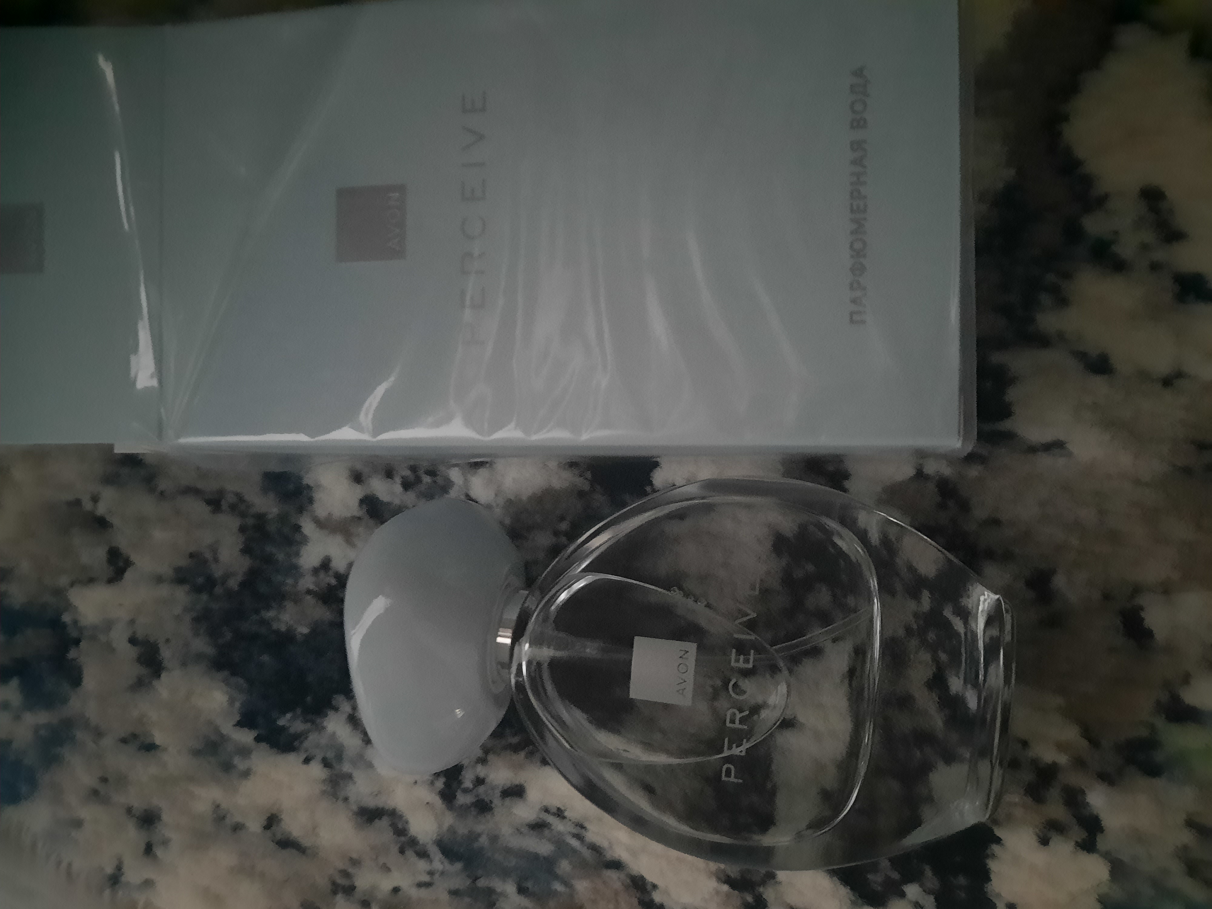 Parfyumlangan suv Perceive, 50 ml