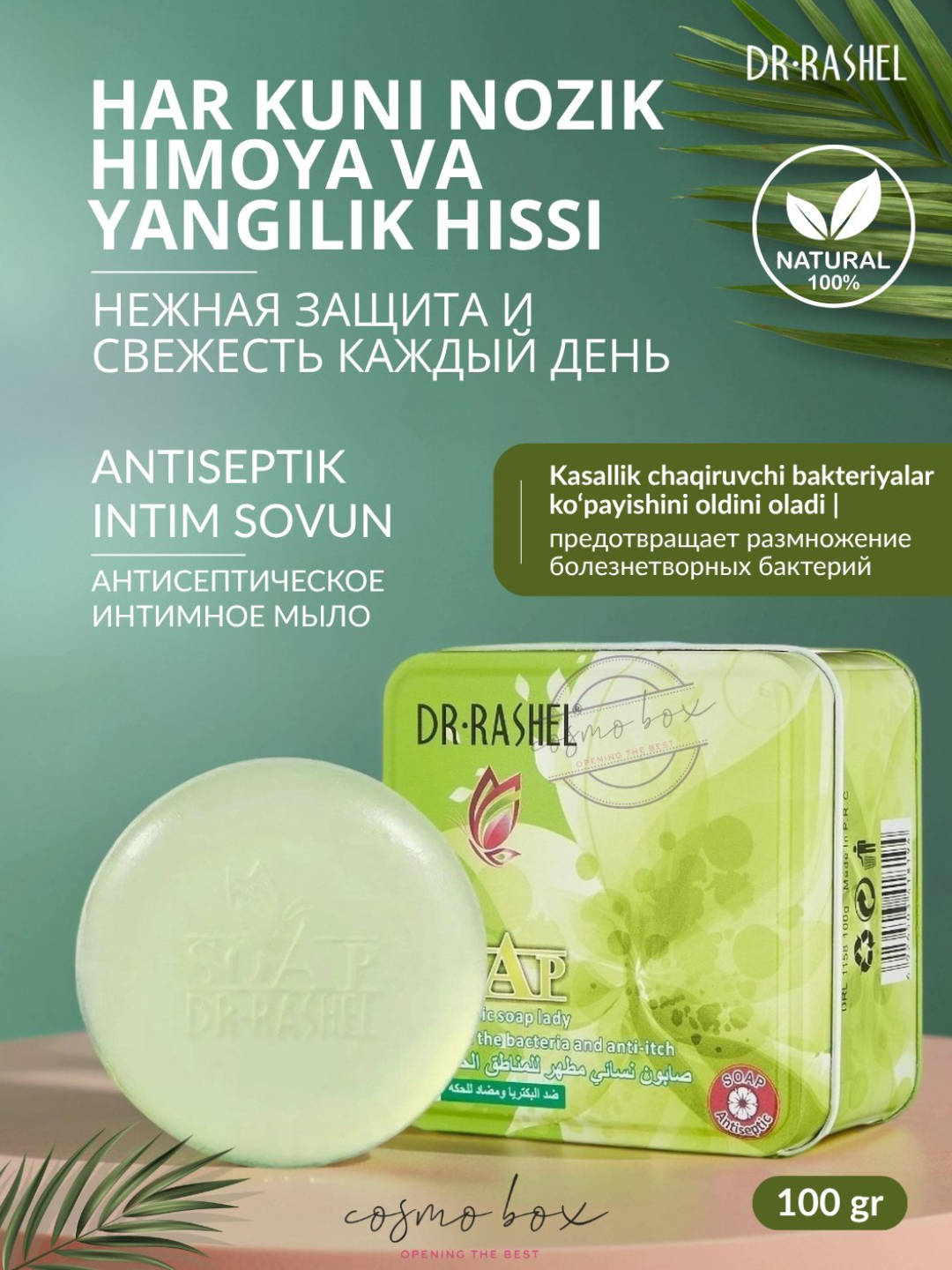 Erkak va ayol jinsiy azolari aks etgan porno Nastya va Staffning Meksikadagi jinsiy tatilini tomosha qiling