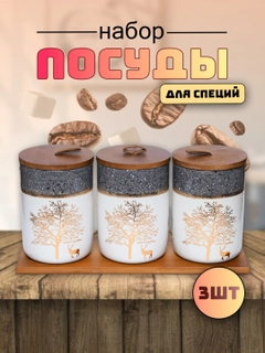 Разноцветный