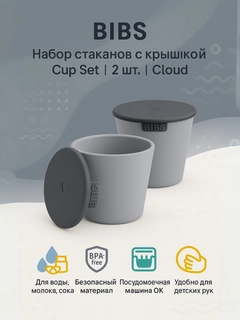 Серый