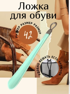 Лазурный