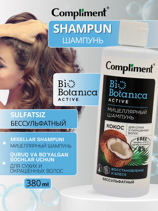 Quruq va bo'yalgan sochlar uchun misellar, sulfatsiz shampun, Compliment, 380 ml - 