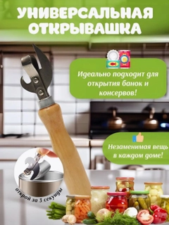 Бежевый