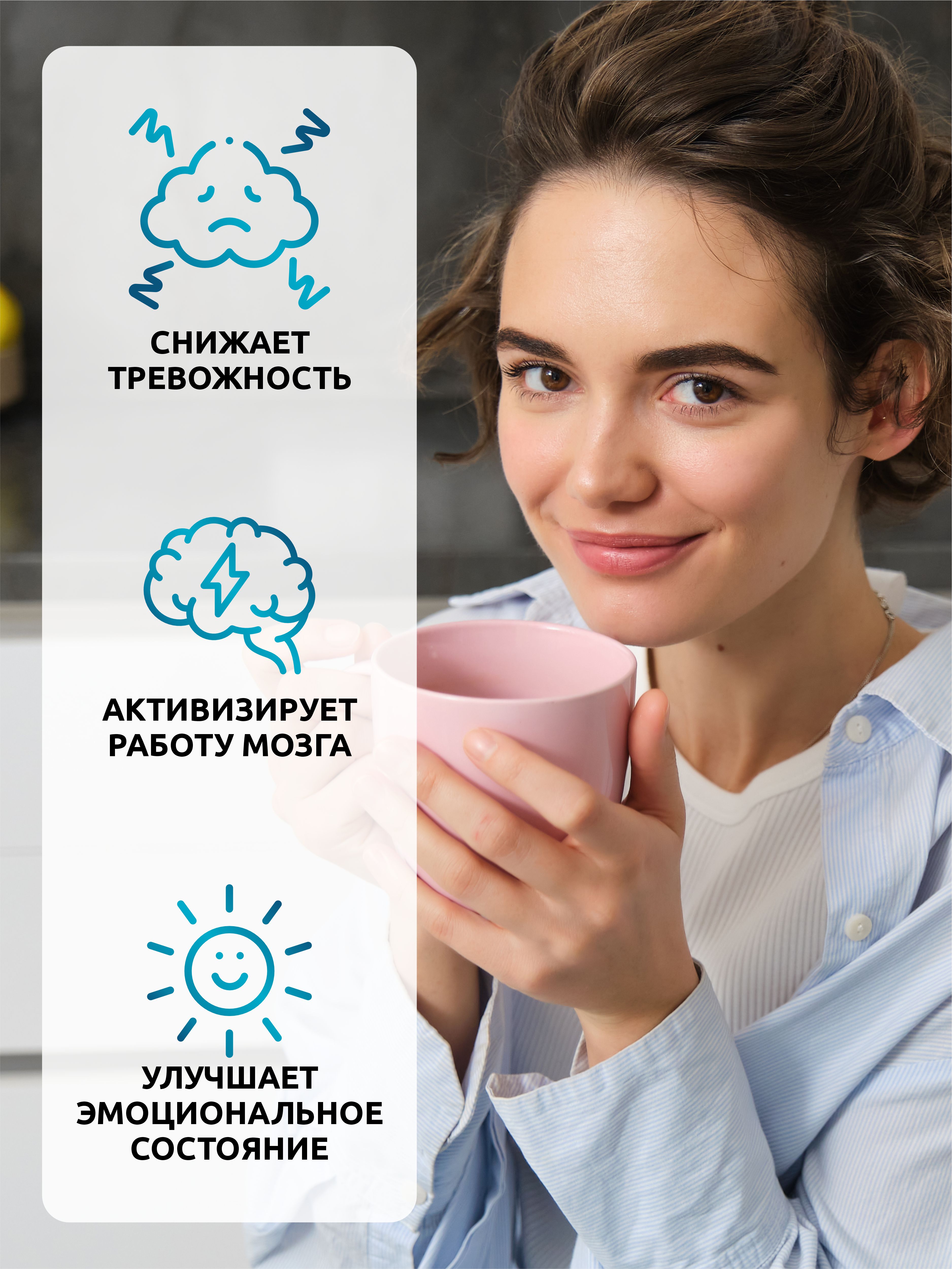 5 HTP, SOLAB, Glitsin + Teanin + Vitamin B6 kapsulada, 60 kapsula
