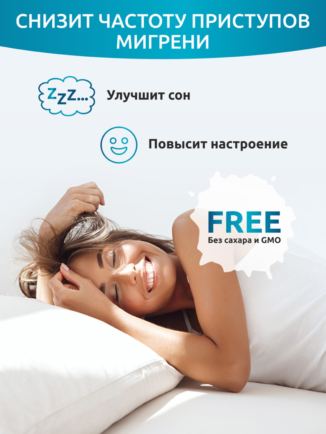 5 HTP, SOLAB, Glitsin + Teanin + Vitamin B6 kapsulada, 60 kapsula