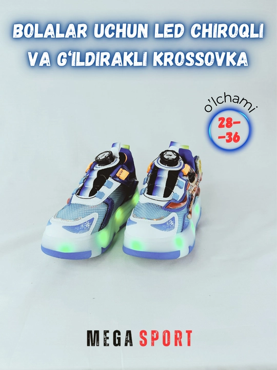 Детские кроссовки со светодиодными фонарями и колесиками, спортивная обувь