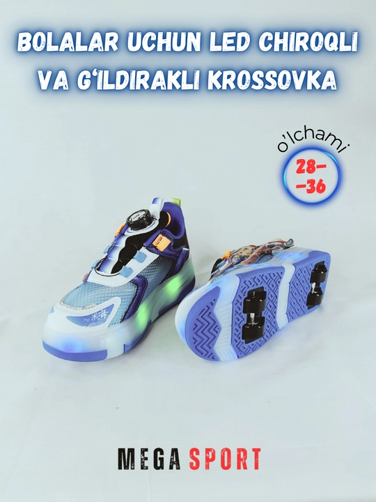 Детские кроссовки со светодиодными фонарями и колесиками, спортивная обувь