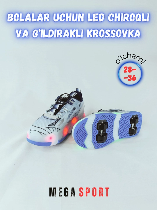 Детские кроссовки со светодиодными фонарями и колесиками, спортивная обувь