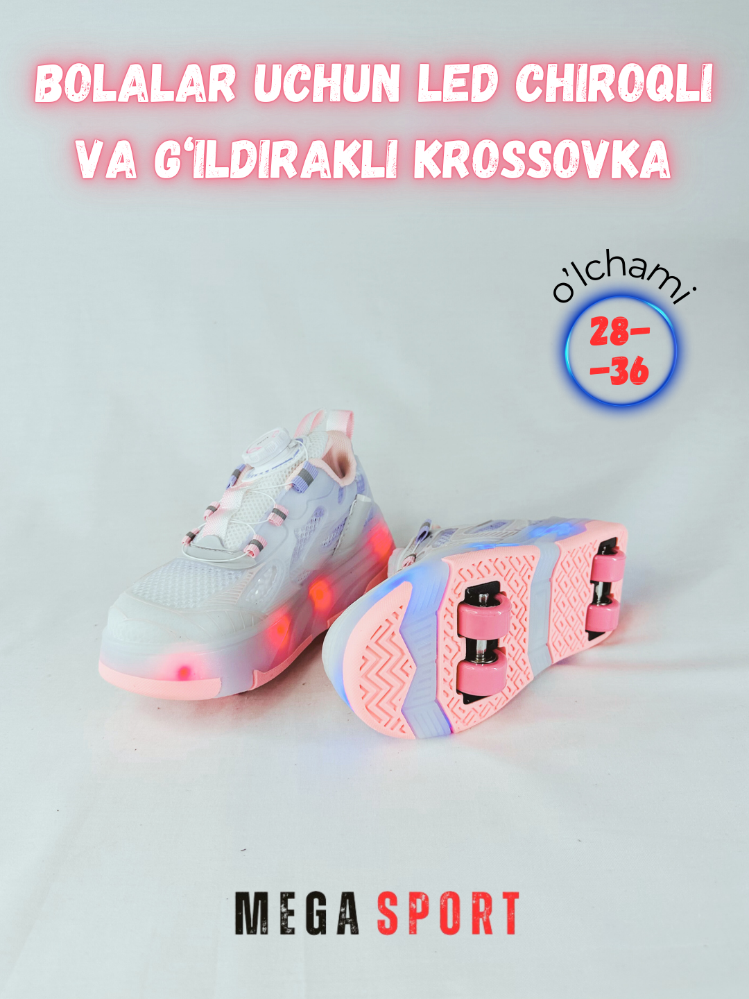 Детские кроссовки со светодиодными фонарями и колесиками, спортивная обувь