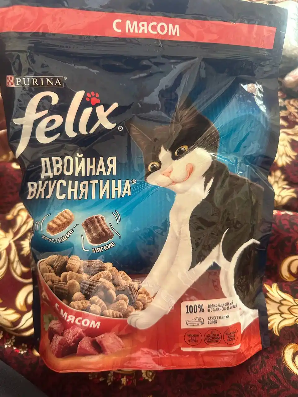 Felix Ikki barobar mazali mushuklar uchun quruq ozuqa, go‘shtl, 600 gr