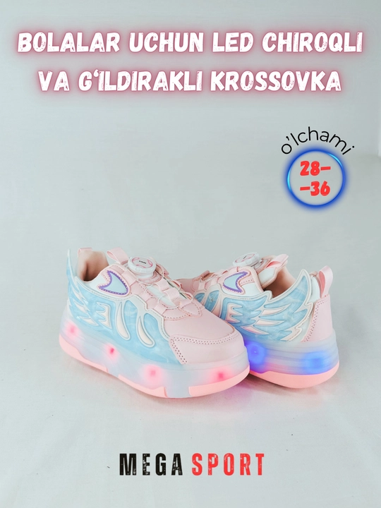 Детские кроссовки со светодиодными фонарями и колесиками, спортивная обувь