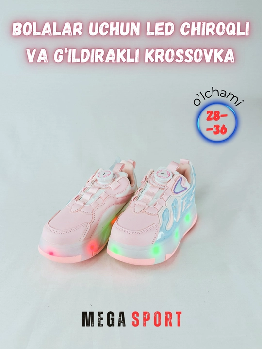 Детские кроссовки со светодиодными фонарями и колесиками, спортивная обувь